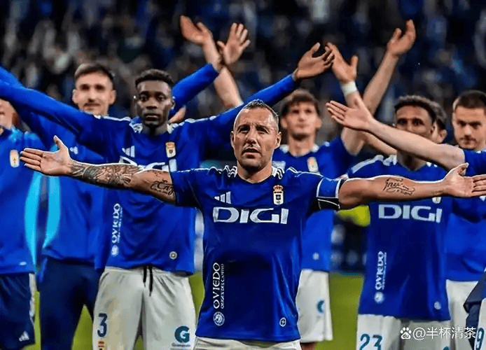 西甲保级生死战：奥维耶多主场死磕埃尔切，谁能逃出生天？